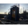Wastong Steel Plate Pipe Tube Gantry Cutting Shear